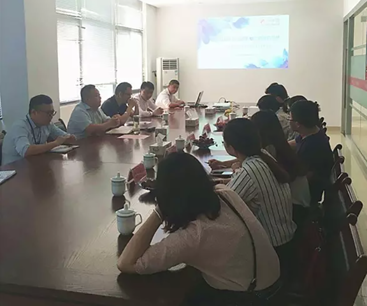 首屆華地新街教育培訓(xùn)成果展活動籌備會圓滿舉行！