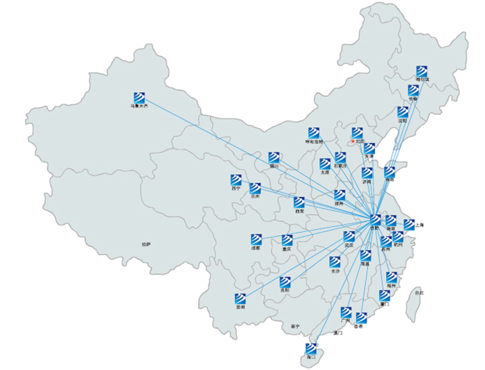 華地置業(yè)集團(tuán) 2018年優(yōu)秀戰(zhàn)略合作方招募正式啟動(dòng)