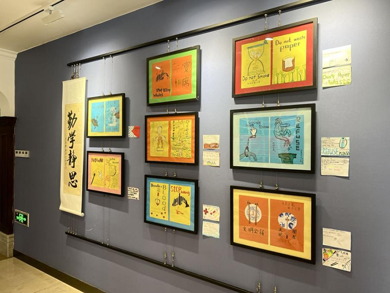春季藝術(shù)展系列1：“我們用視覺圖形的語言，對這個世界發(fā)聲”